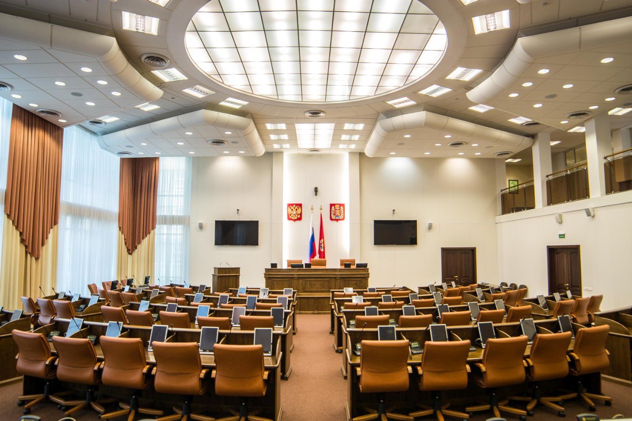  Депутаты Законодательного Собрания края приняли осеннюю корректировку бюджета